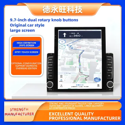 DeYongwang 9.7-Inch Car Navigation System CarPlay Support Dual Rotating Knobs Android Vertical Screencar Multimedia Player
