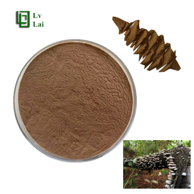 Cypress Fungus Polysaccharide 30% Content Cypress Fungus Powder Cypress Fungus Extract Food Grade
