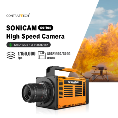 High-G Shock Resistance RAM 320GB 1280x1024 1150000fps Ultra High Frame Rate CMOS Camera for Manufacturing Process Monitoring
