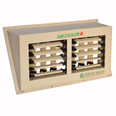Air Vent Outlet