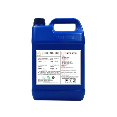 High Voltage Cable Electrical Cleaning Liquid Insulated Safe Non-Conductive Suitable Insulator Cleaning Solution for 26KV~36KV