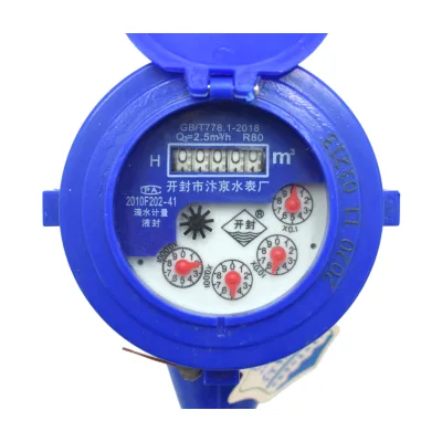 Waterproof Plastic Shell Mechanical Water Meter, Rotary Vane Flow Meter with Long Service Life for Pipeline Engineering