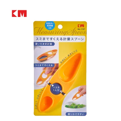 KM1187 Dual-Head Design Plastic Measuring Spoon for Precise Kitchen Baking & Noodle Measurement