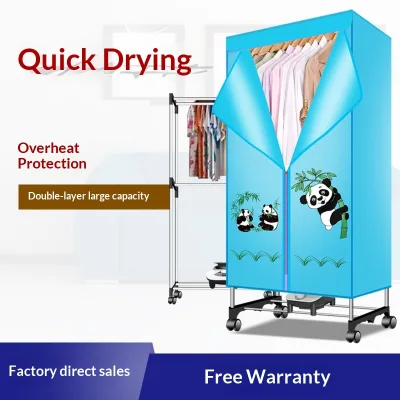 New Clothes Dryer Dryer Household Clothes Dryer Fast Dryer Wardrobe Folding air Dryer Mother and Baby Large Capacity