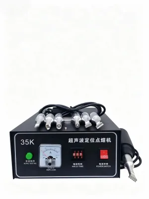 SanLin Portable Ultrasonic CNC Welding Machine 220V 20mm Plastic Welder for Car Interior Auto Modification New Condition