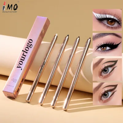 Eyeliner Gel Pen Gold No Logo Eyeliner Crouching Silkworm Two in One Multi Functional Spot 4-color Eyeliner Pen
