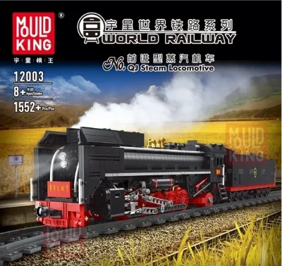 Amazon Hot Sell 12003CX World Railway Building Toys Plastic Blocks Toys Mario Toys for Kids