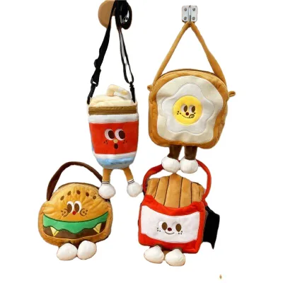 Botu Cartoon Plush French Fries Hamburger Doll Bag Girl Cute Crossbody Bag Lightweight Student Children Small Handbag Shoulder