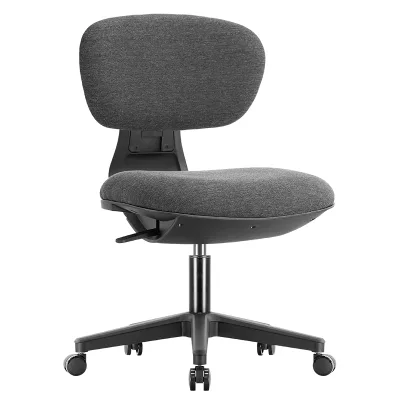 Dark Grey Armless Ergonomic Office Chair Height Adjustable