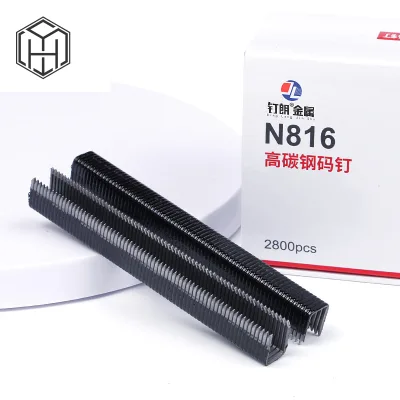 High Carbon U-shaped Pipe Staples Pointed Pin Black Staples N Series 10.5 mm Crown N810/N813/N816 for Aluminum/Steel Tube Pin