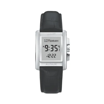 Al Harmain Muslim Prayer Azan Time Qibla Direction Showing Mosque Al Fajar Islamic Waterproof Digital Watch WS-06