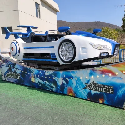 Outdoor Indoor Fiberglass Flying Car Ride | Custom Kids Amusement Park Attraction From China Factory