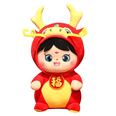 Hot Popular Plush Toys High Quality Soft Design Plush Dolls 20cm Factory Wholesale Custom Stuffed Plush Dragon Doll