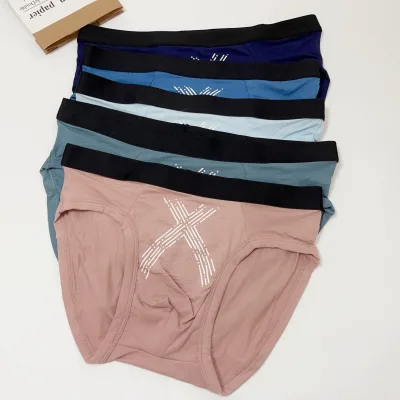 Men's Modal Triangle Pants Graphene Mid-Waist Seamless Triangle Pants