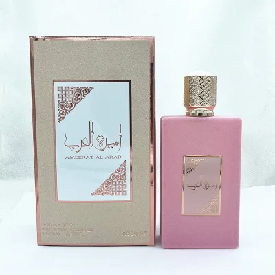 AMEERAT AL ARAB High Quality Perfume Arab Middle East Wholesale