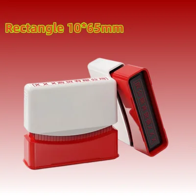 Business Office Stamp Rectangular 1065 Kit Portable Photosensitive Seal Blanks Personal Name Signature Making Materials