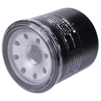 China Wholesale Moto Engine Oil Filter for KTM 400 DUKE EGS EXC LC4 RXC 450 RALLY 620 DUKE 625 640 ADVENTURE 660