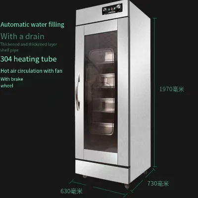 XY Best 10-storey Commercial Luxury Steamer Fermentation Tank for Bakery and Flour