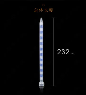 GSM 9.3-21 Static Mixer Nozzle X Grid Mixing Tube for 2K Epoxy AB Glue Dual Cartridge Adhesive Dispensing System