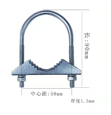 Cheap Price Outdoor Antenna Stainless Steel Antenna Bracket Mounting