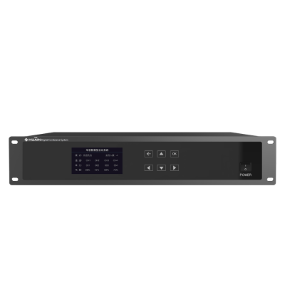2.4G Wireless Conference Host Easy to Operate Conference System Display