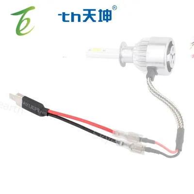 h1 patch cord one-to-two extension cord car modified led lamp holder free wiring h1 fog lamp holder wire