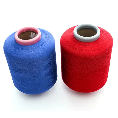 Silver Process 20150 Spandex Covered Yarn for Weaving