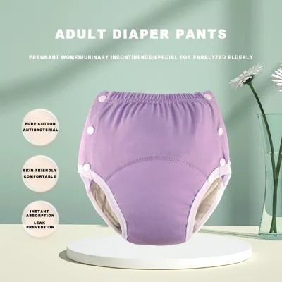 Unisex Postpartum & Incontinence Underwear with Snap Waist Leak-Proof Briefs