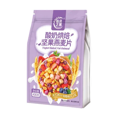 Top Pure Natural Organic Mixed Nut and Fruit Oatmeal High in Protein and Fiber Suitable for Fitness Enthusiasts ZBB
