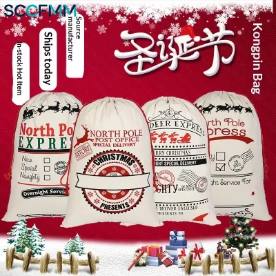 SCCFMM Eco-Friendly Custom-Made Sublimation Christmas Gift Bag Cotton Canvas Drawstring Pouch 50x70cm Xmas Tree Hanging Deco DIY