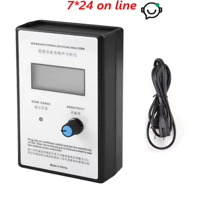 LHY-LCD Digital Display Wideband AC Power Noise Tester Analyzer, Mains Ripple Meter & EMI Measuring Instrument