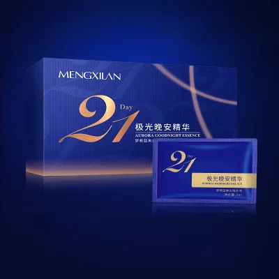 Facial Anti-Aging Whitening Ampoule Essence Vegan Liquid Serum Hyaluronic Acid Acid Arbutin Targeted Face Wrinkles Essence