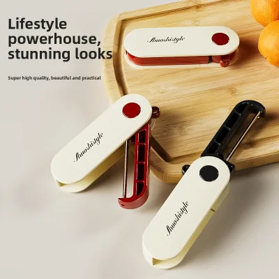 Folding Plastic Peeler Modern Minimalist Household Multi-functional Kitchen Tool for Peeling Potatoes Apples Portable Trains