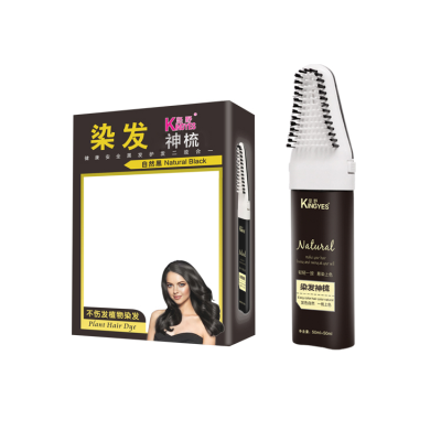 Factory Custom Hair Dye Semi Permanent Hair Color Dye Hair for Men