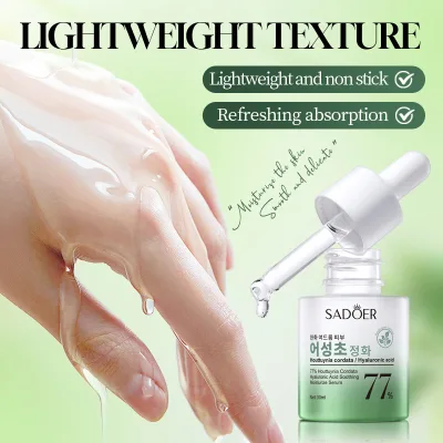 Hyaluronic Acid 77% Houttuynia Cordata Fish Mint Soothing Moisturizing Nourishing Serum 30ml Face