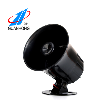 Train Horn Electronic Horn Warning Alarm Siren