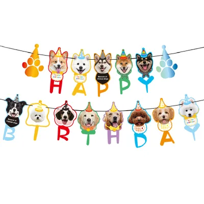 Pet Dog Themed Birthday Party Decorations Pull Flag Banners