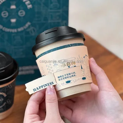 Degradable and Environmentally Friendly Paper Cup Bronzing Process Can Be Torn with Small Surprises Unique Design