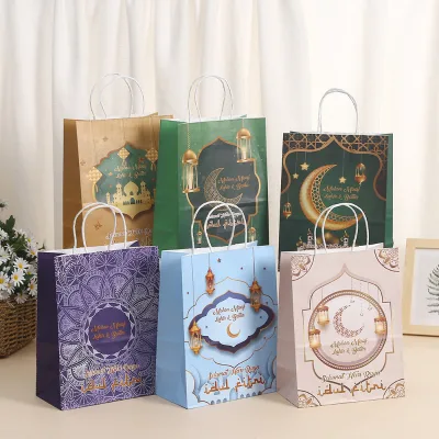 Party Decoration Supplies Paper Gift Boxes Bags EID Mubarak Bag
