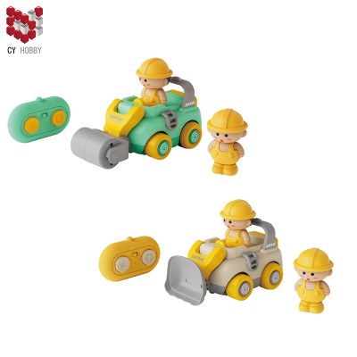 Plastic Cartoon Engineering Car Toy Car Children Remote Control Plastic Cartoon Toy Car