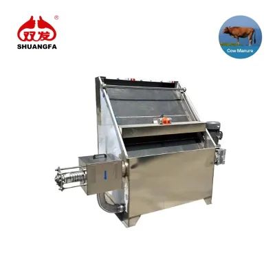 Chicken Manure Cow Dung Animal Waste Organic Fertilizer Compost Machine Wet and Dry Separator