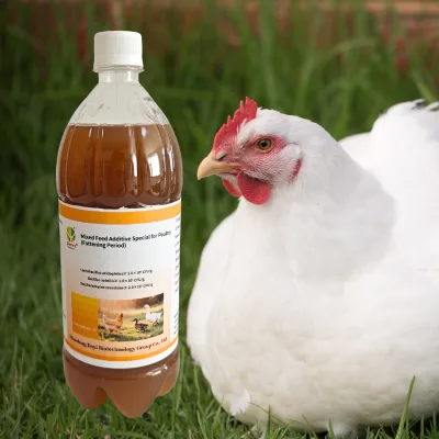 Vitamin Feed Additive Meat Poultry Fatten Booster Broiler Fat Nutrients with Probiotics VitaminA VitaminD Weight Gain