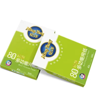 100% Pulp 80gsm SvetoCopy A4 Paper/A4 Copy Paper Factory Price