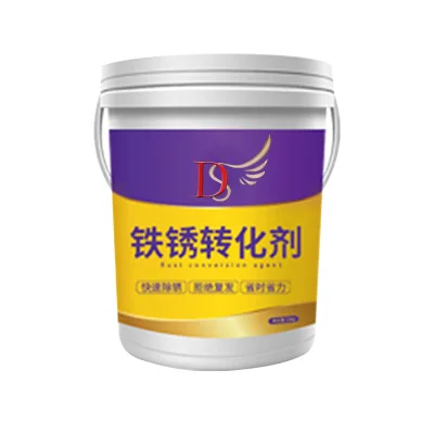 China Manufactory Metal Rust Remover Spray Neutral Rust Removal Spray