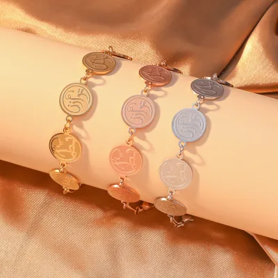 Ummi My Mother Arabic Calligraphy Stainless Steel Link Bracelet Gold Silver Rose Gold Women Mom Gift Jewelry Wholesale Custom