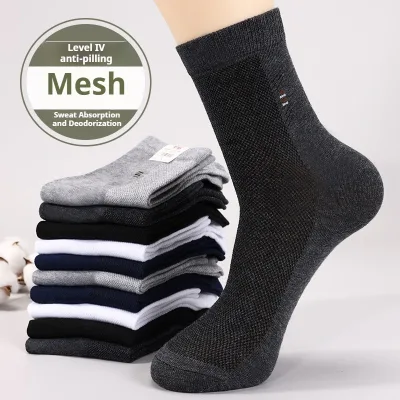 7243 Men Summer Thin Mesh Breathable Cotton Socks Odor Resistant Sweat Wicking Sports Short Casual Mid Calf Socks