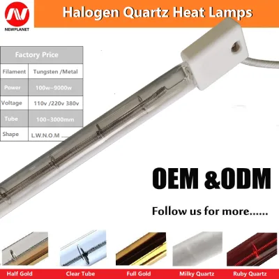 1KW 600mm Quartz Glass Infrared Heat Lamp 220V for Paint Booth Single Tube