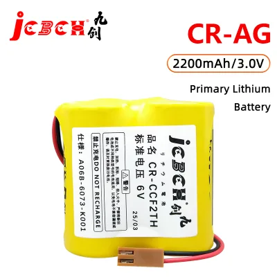 JCBCH CR-CCF2TH Is Used for Fanuc Machining Center Coding Controller Smoke Alarm Li-MnO2 Batteries 6.0V