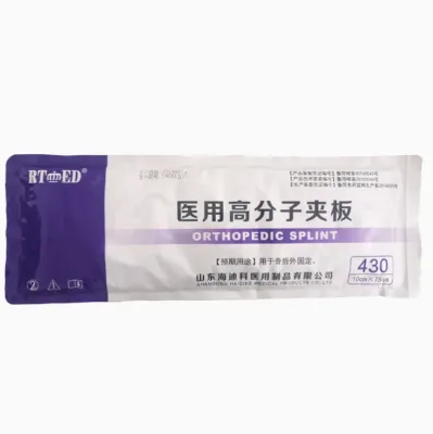 Medical Polymer Orthopedic Splint
