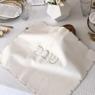 Linen Lace Jewish Bulk Print Customs Sets Full Embroidered Shabbat Hafrashas Leather Bread Studded Judaica Velour Challah Cover